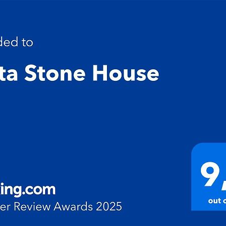 Elata Stone House Villa Kültér fotó