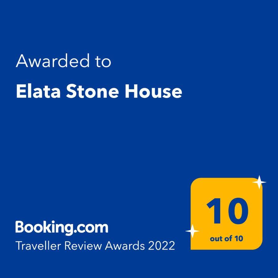 Elata Stone House Villa Kültér fotó